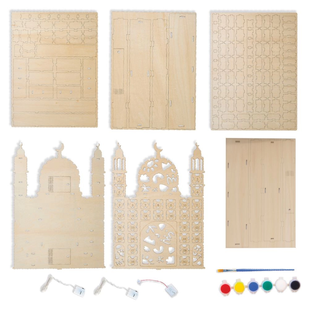 Ramadan Mosque Craft Kit - 44.5x31x4.5 cm LED lights paints and a brush