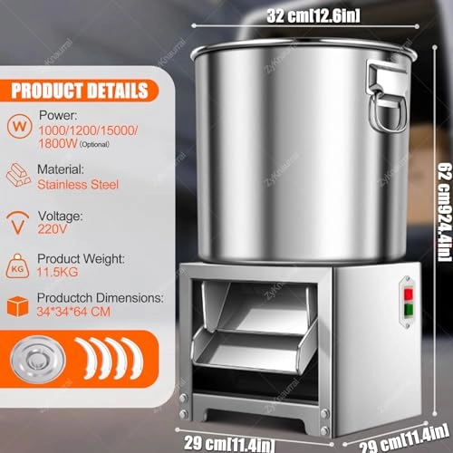 Commercial Vegetable Chopper - 1200W