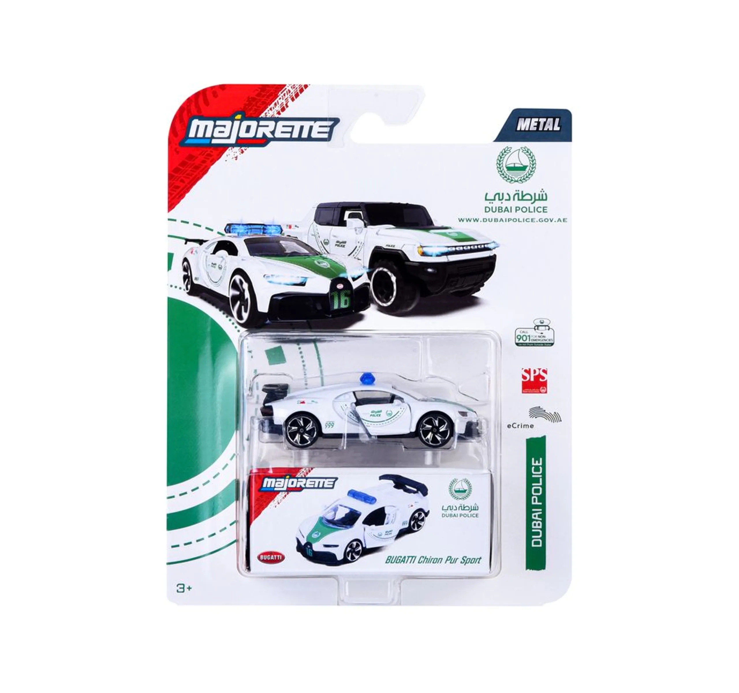 Bugatti Chiron Pur Sport - 1:64