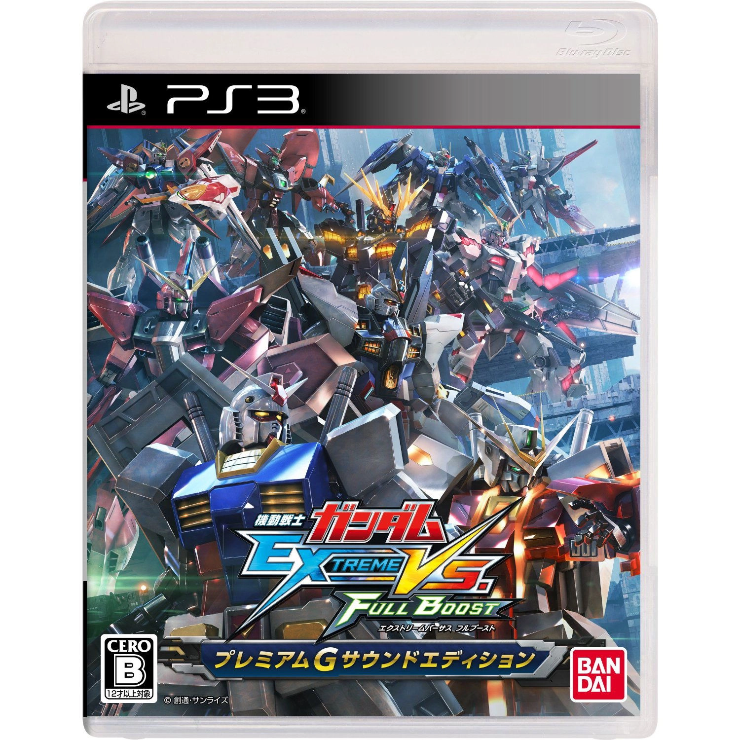 BANDAI NAMCO Entertainment Mobile Suit Gundam Extreme VS. Full Boost - Playstation 3