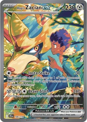 Pokémon Hop’s Zacian ex 186/159 - 1pcs