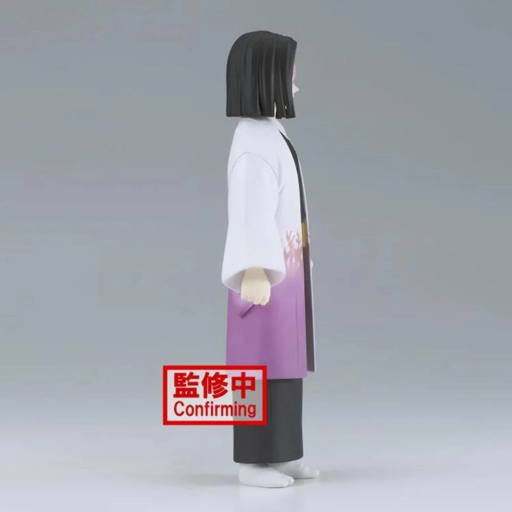 Kagaya Ubuyashiki Statue - PVC