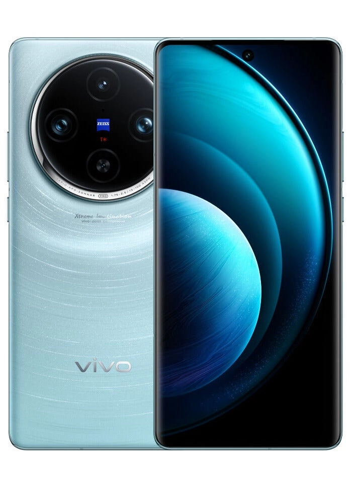 VIVO X100 Pro - 16GB 512GB