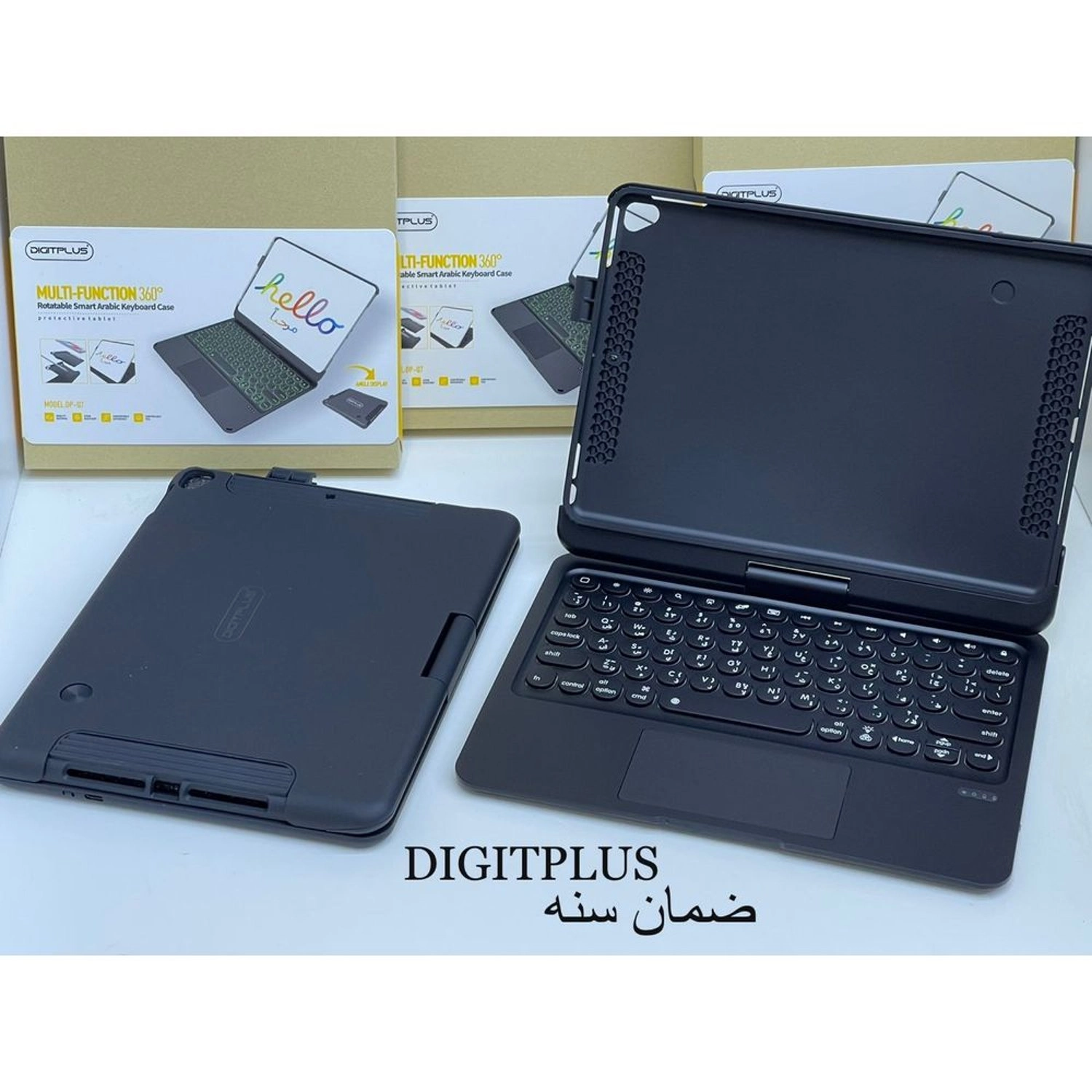 Smart Wireless Keyboard Case with Touchpad for iPad 10.2-inch/10.5-inch