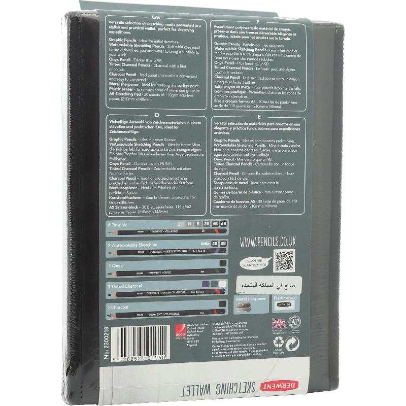 Sketching Wallet - 17 Pieces Pencils;Blender;Eraser;Sharpener;Sketch Pad