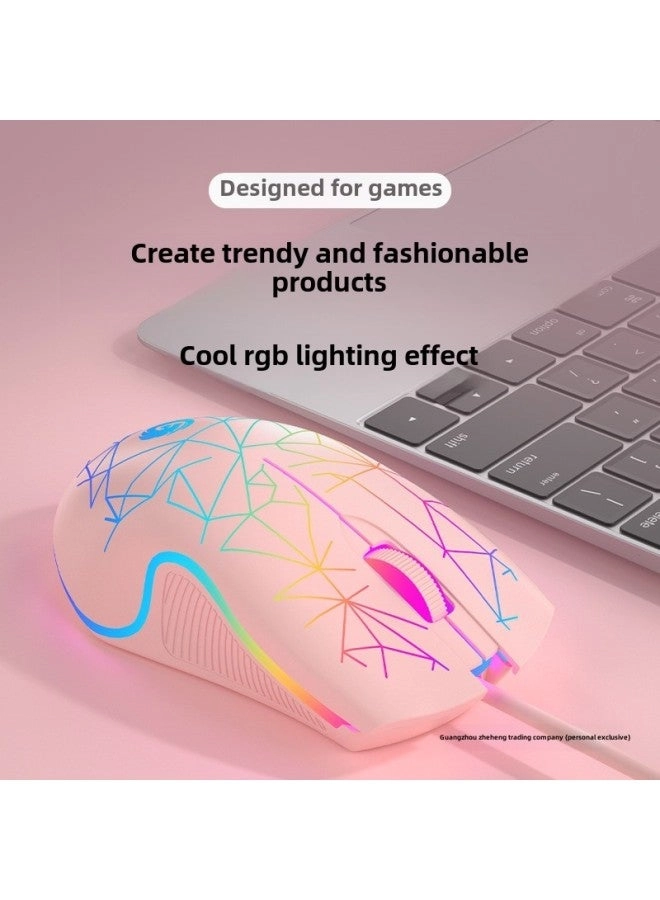 Wired Mouse - Wired