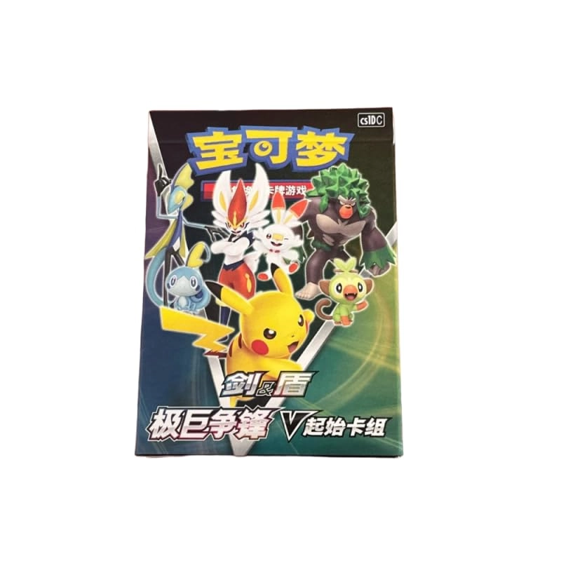 Pokémon Dynamax Clash V Starter Deck - Simplified Chinese 60pcs