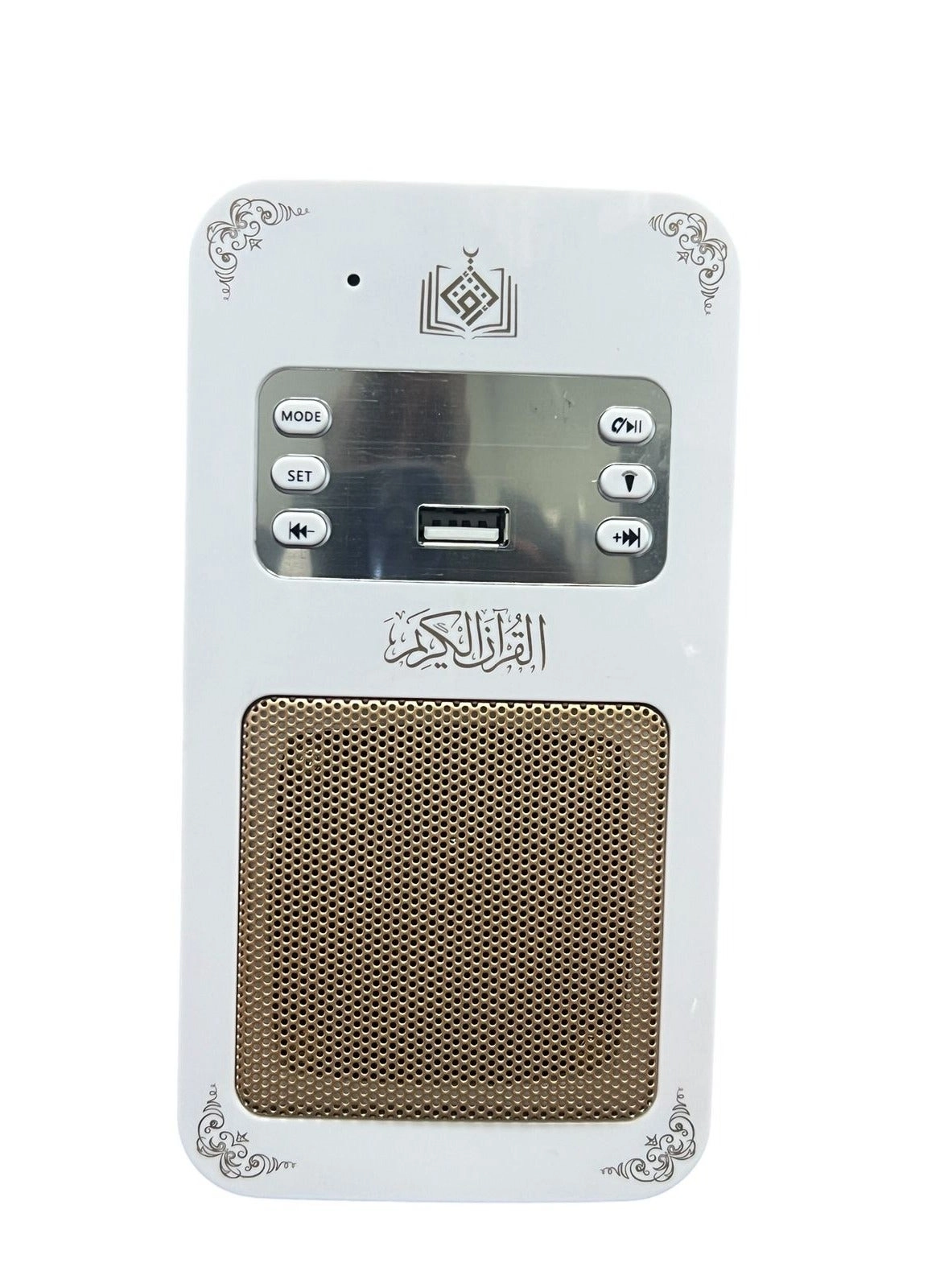 Bluetooth Quran SQ669 Speaker