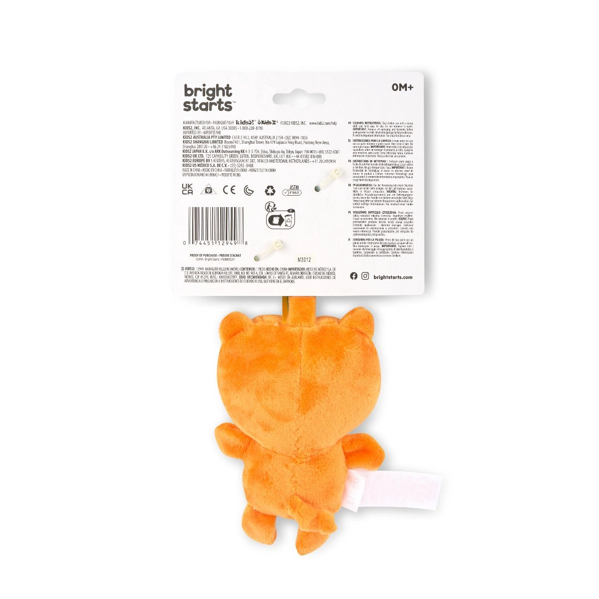 On The Go Jingle Plush Peg - 0 - 36 months