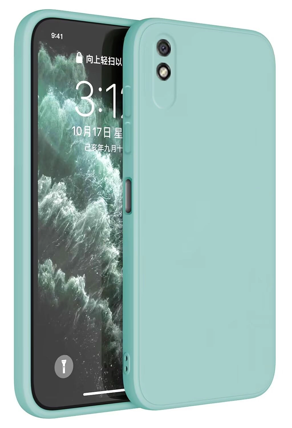 Case for Redmi 9A/Redmi 9AT - Silicone Thermoplastic Polyurethane Basic Case