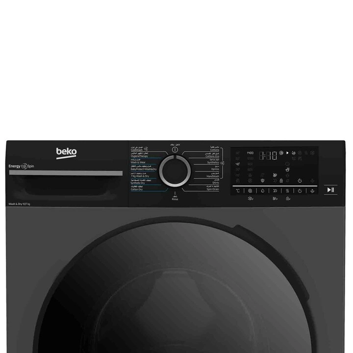 WD104UNXA