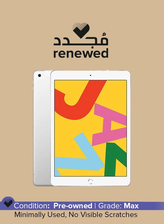 iPad (2019) - 32GB 10.2"