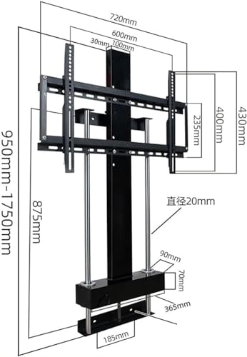 TV Ceiling Mount - 50kg 32-75 inch