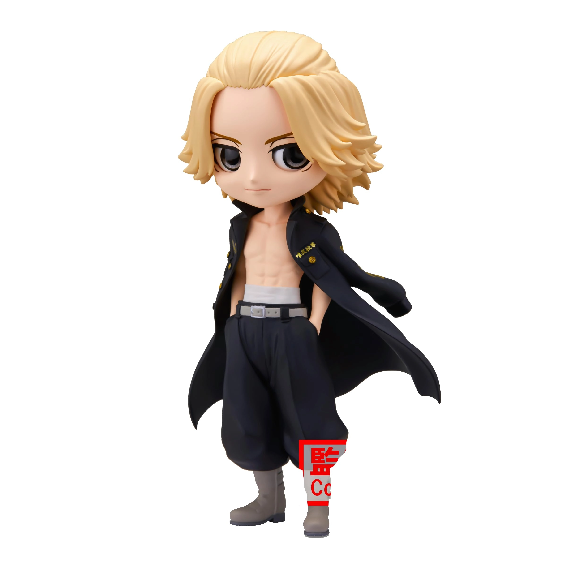 Banpresto Manjiro Sano - Tokyo Revengers (14 cm) (BP19245)