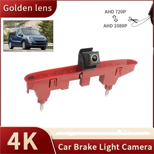 Backup Camera - Night vision 752*582 pixels