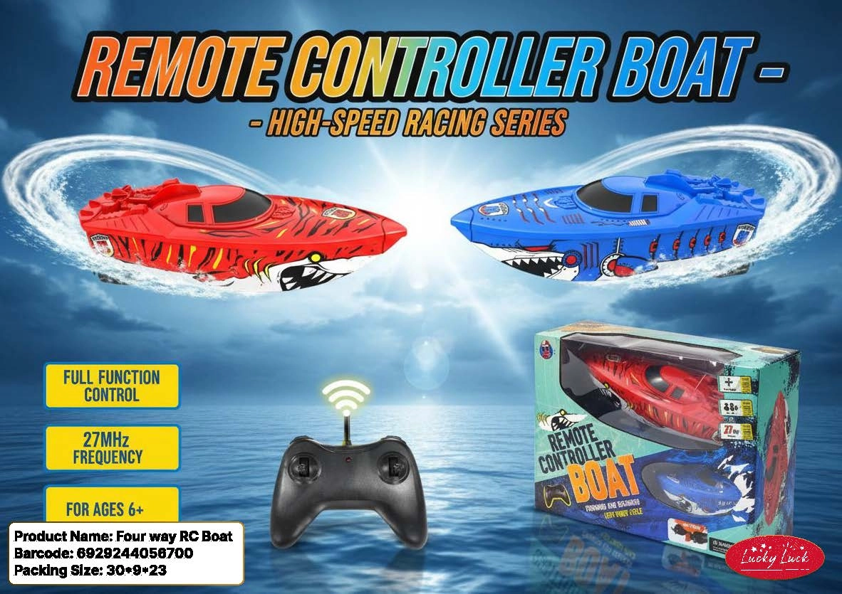 Lucky Luck Toy Four way RC Boat - High-Speed 27MHz