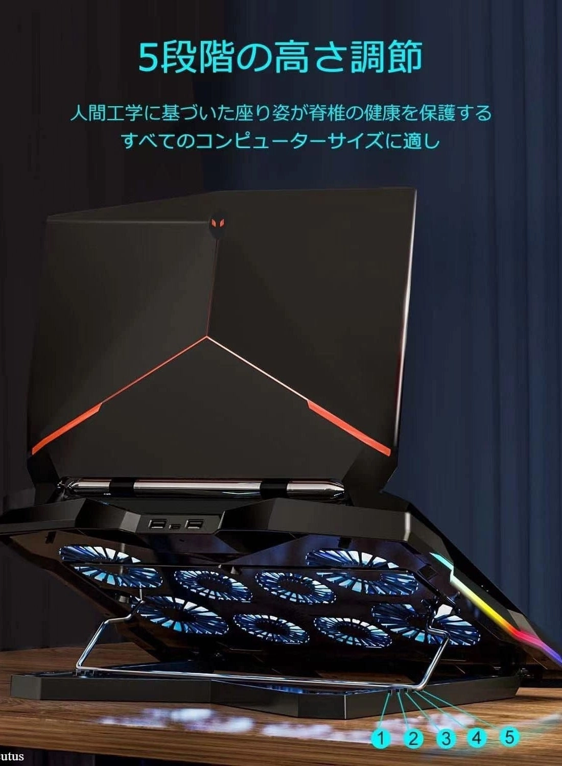 8 CORE COOLING LAPTOP STAND - 8 15.6-17.3 Inch