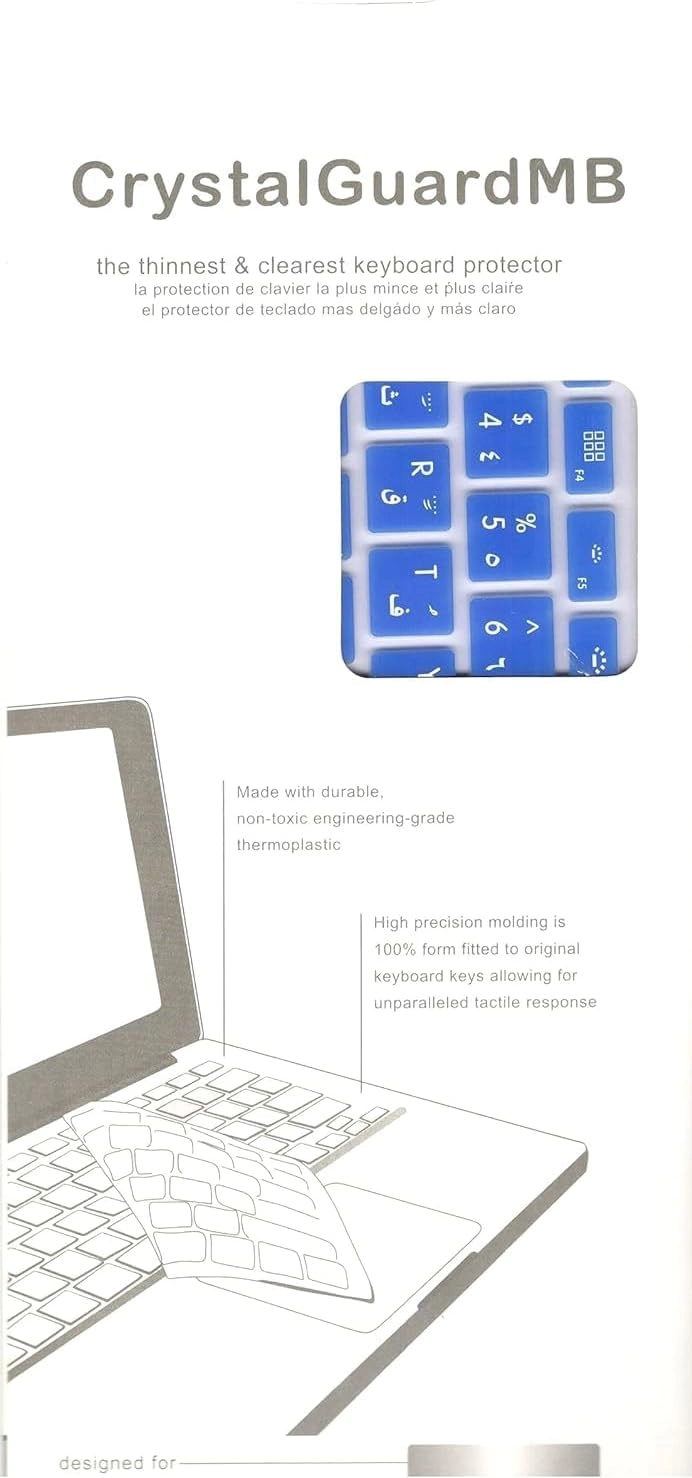 Arabic Keyboard Cover - EU/UK