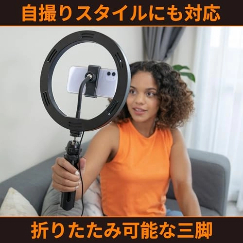 LIGHT 10 - 3 color temperature modes 10 brightness levels USB