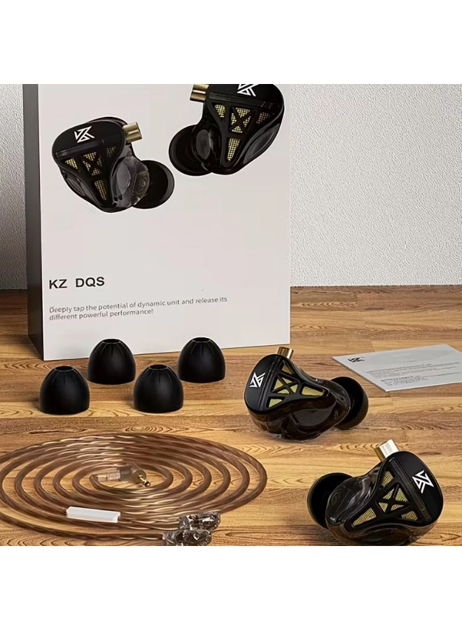 KZ DQS Wired Earbud