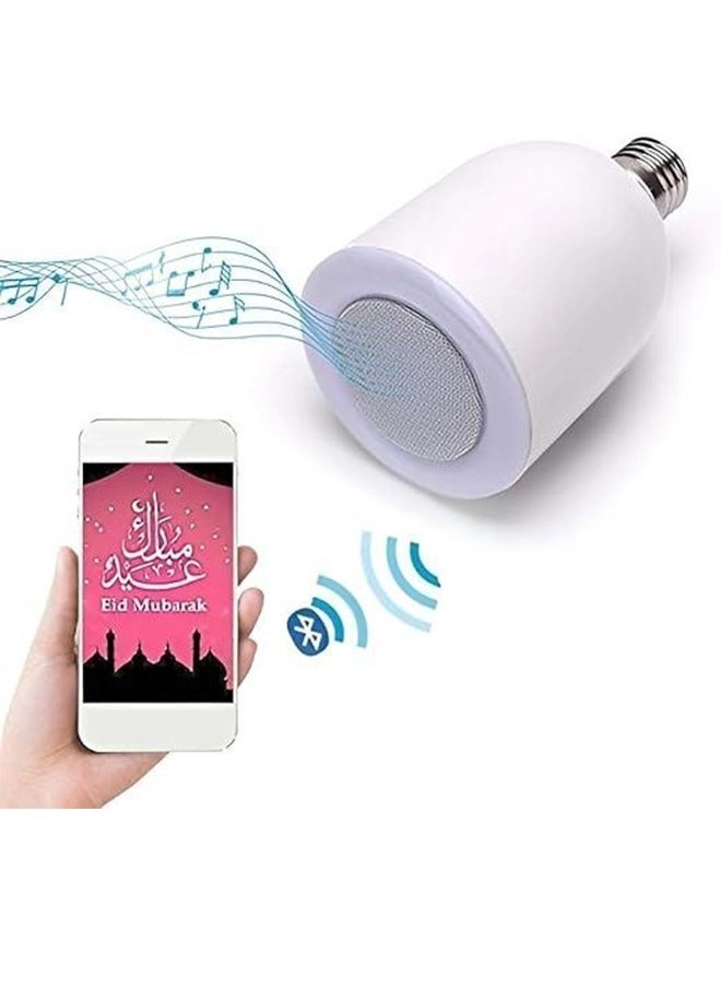 Moon Lamp Quran Speaker - 7-Color LED
