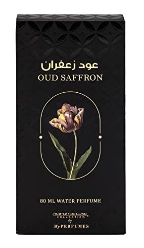 OUD SAFFRON Eau de Parfum 80ml