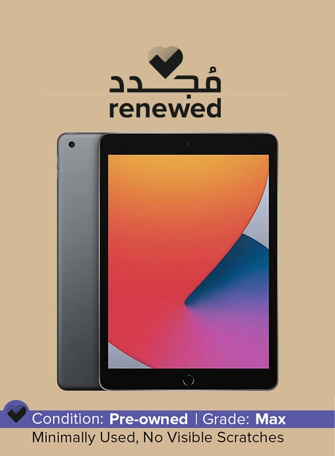 iPad (2020) - 32GB 10.2"