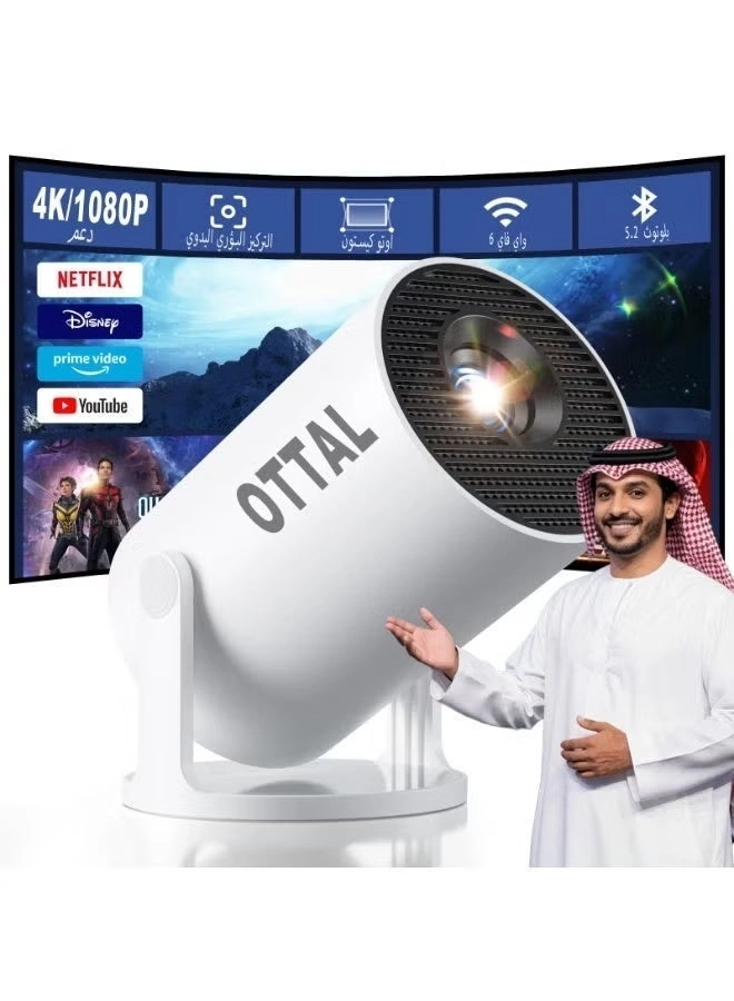 OTTAL HY300 Pro+ mp45TRERTF