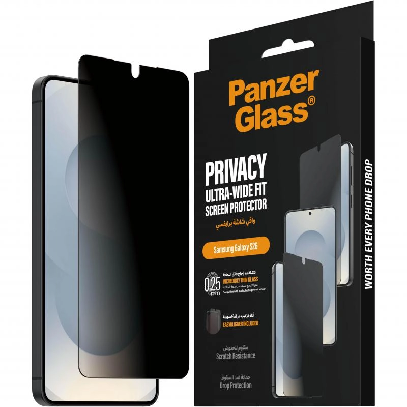 Ultra Wide Fit Clear Tempered Glass Screen Protector for iPhone 16 Plus