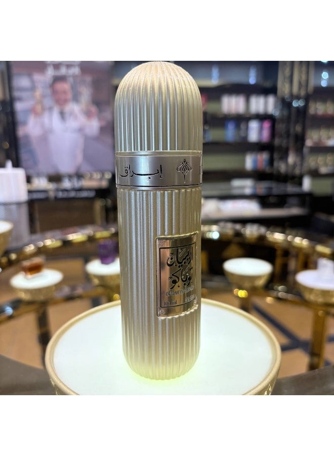 Ibrahim Al Qurashi Arabian Tobacco Eau de Parfum 100 ml