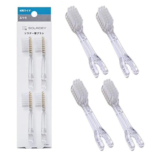 Ionic Toothbrush Replacement Brush Heads Refill - 4 Count Medium