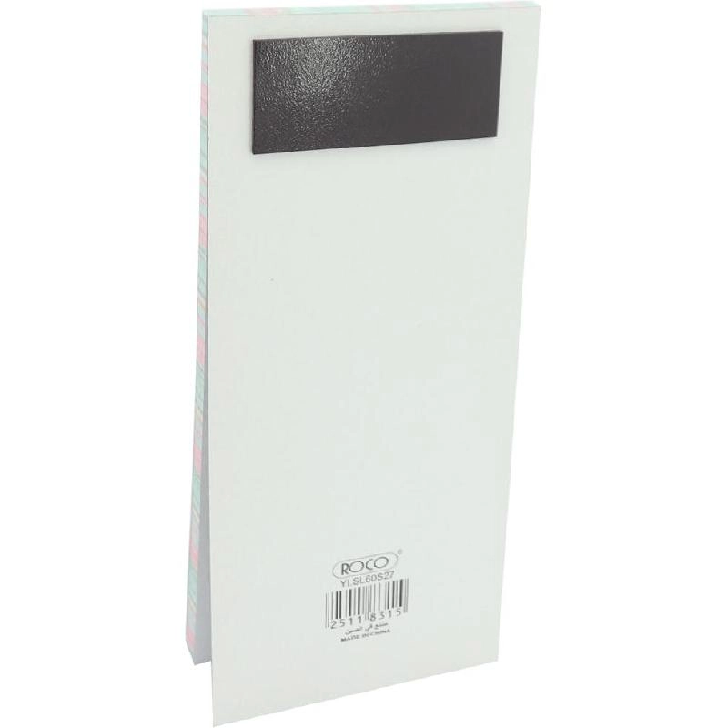 Memo Pad 9.5 X 21 cm - Lined 60 Notes