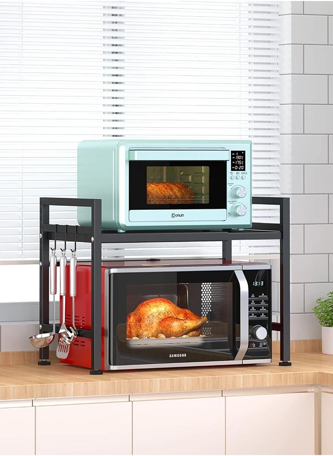 Extendable Microwave Oven Rack - 2-Tier 6 Hooks 57lbs