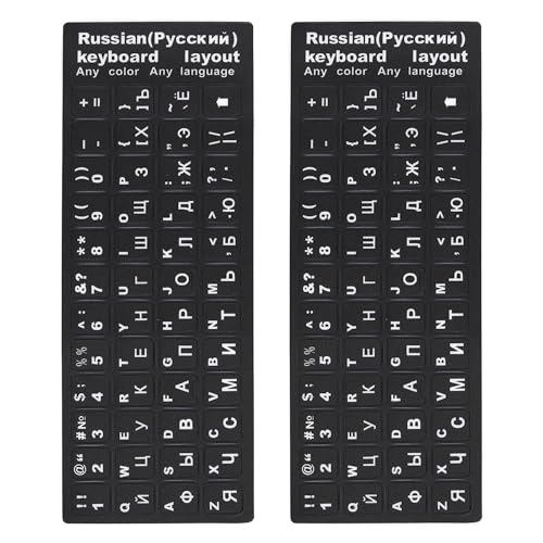Russian Keyboard Stickers - Russian