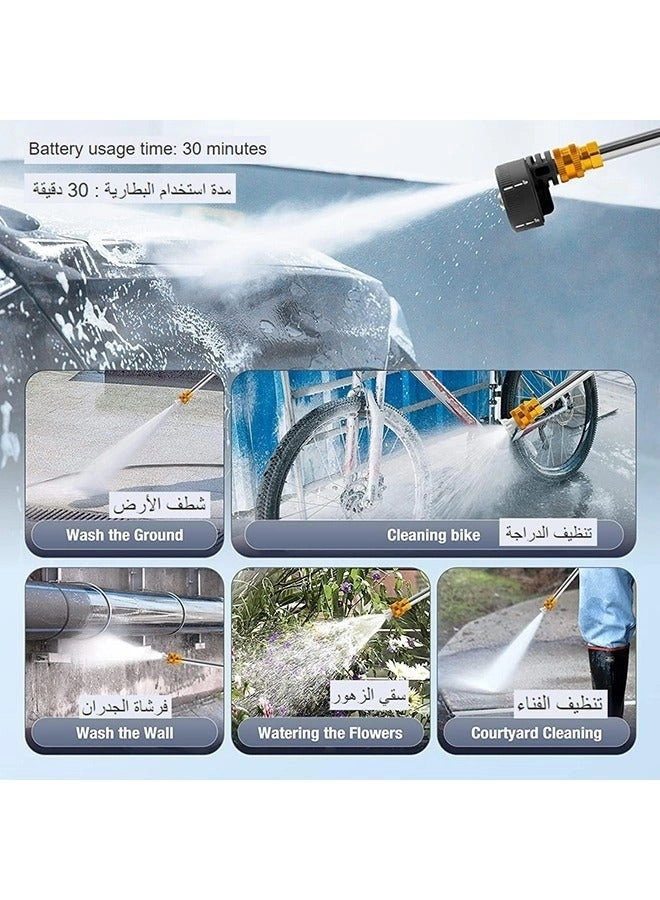 Car Washer - Cordless 30-bar Portable