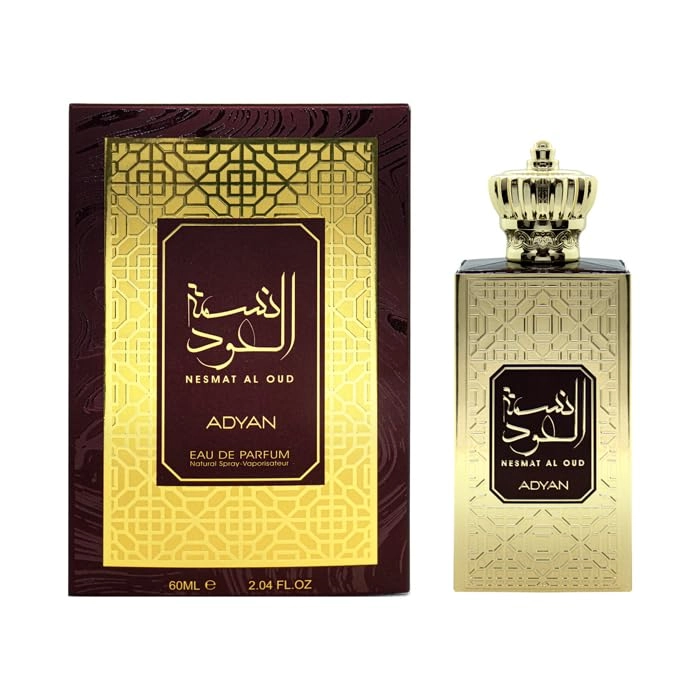 Al Oud Al Thameen Eau de Parfum - 100ml
