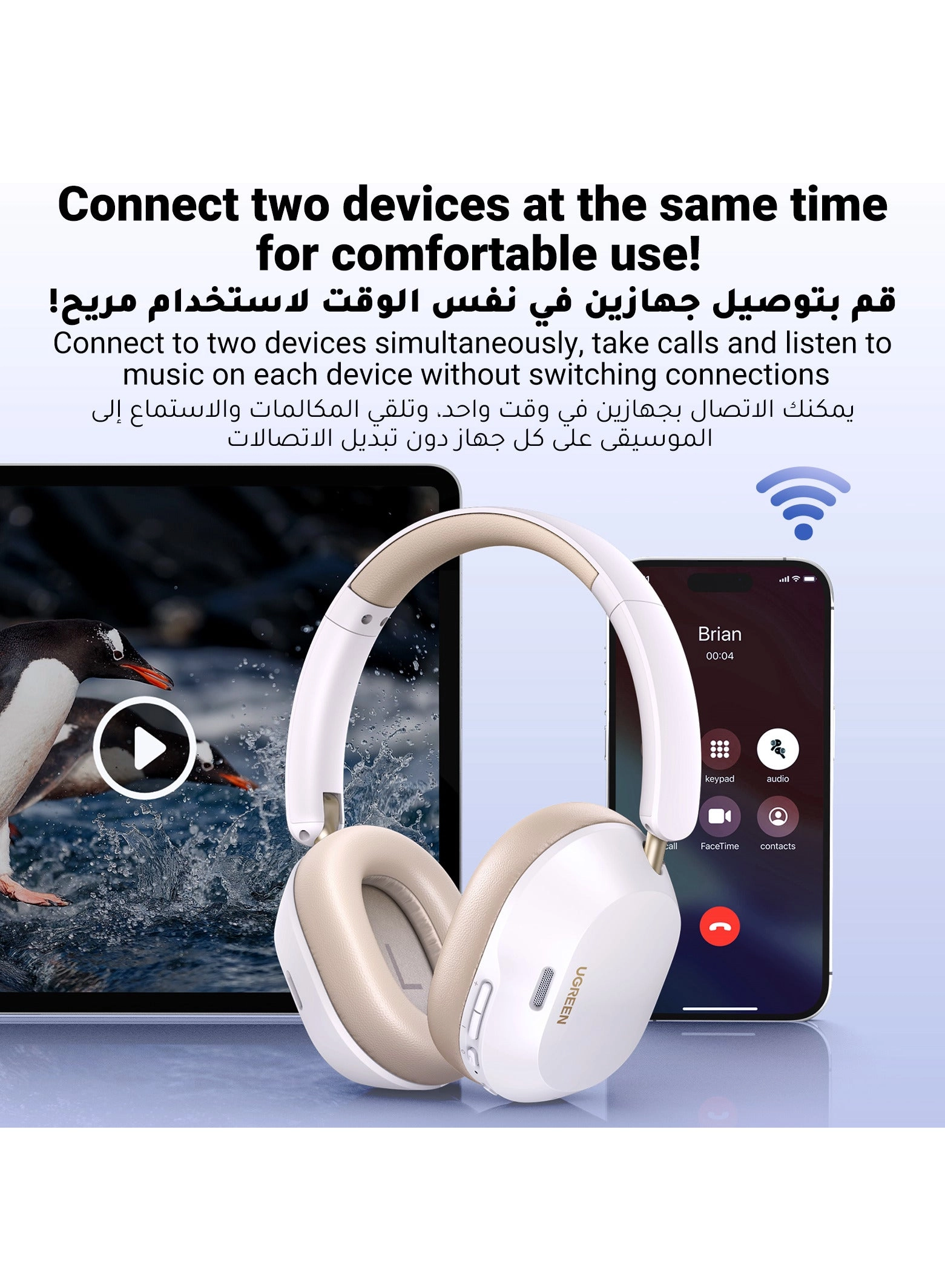 Hitune Max 5C Wireless Headphone