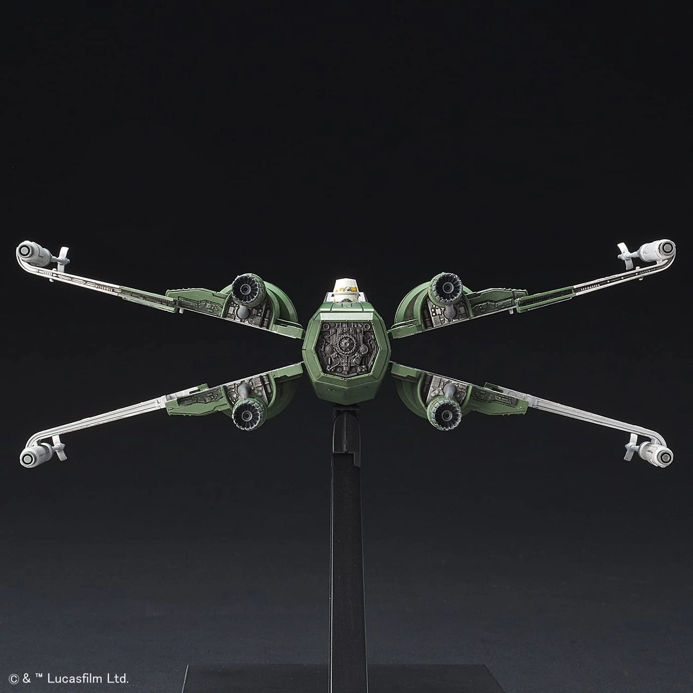 New Item F - Approximately 5.9" tall (TWM)