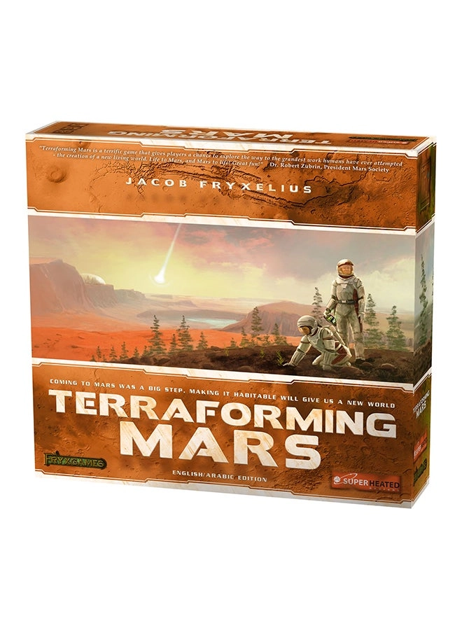 SuperHeated Neurons Terraforming Mars (Arabic/English)