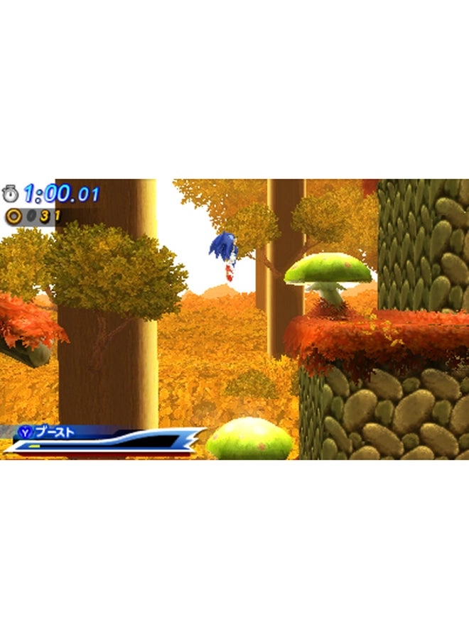 Sonic Generations [Essentials Edition] | PS3