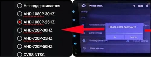 Rear View Camera Fisheye - Night vision Wired 1080P