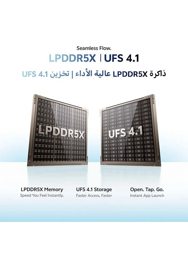 V70 - 12GB 512GB