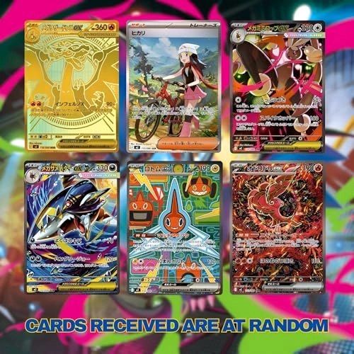 Pokemon Mega Inferno X.M2 Phantasmal Flames Booster Pack - Korean 5pcs