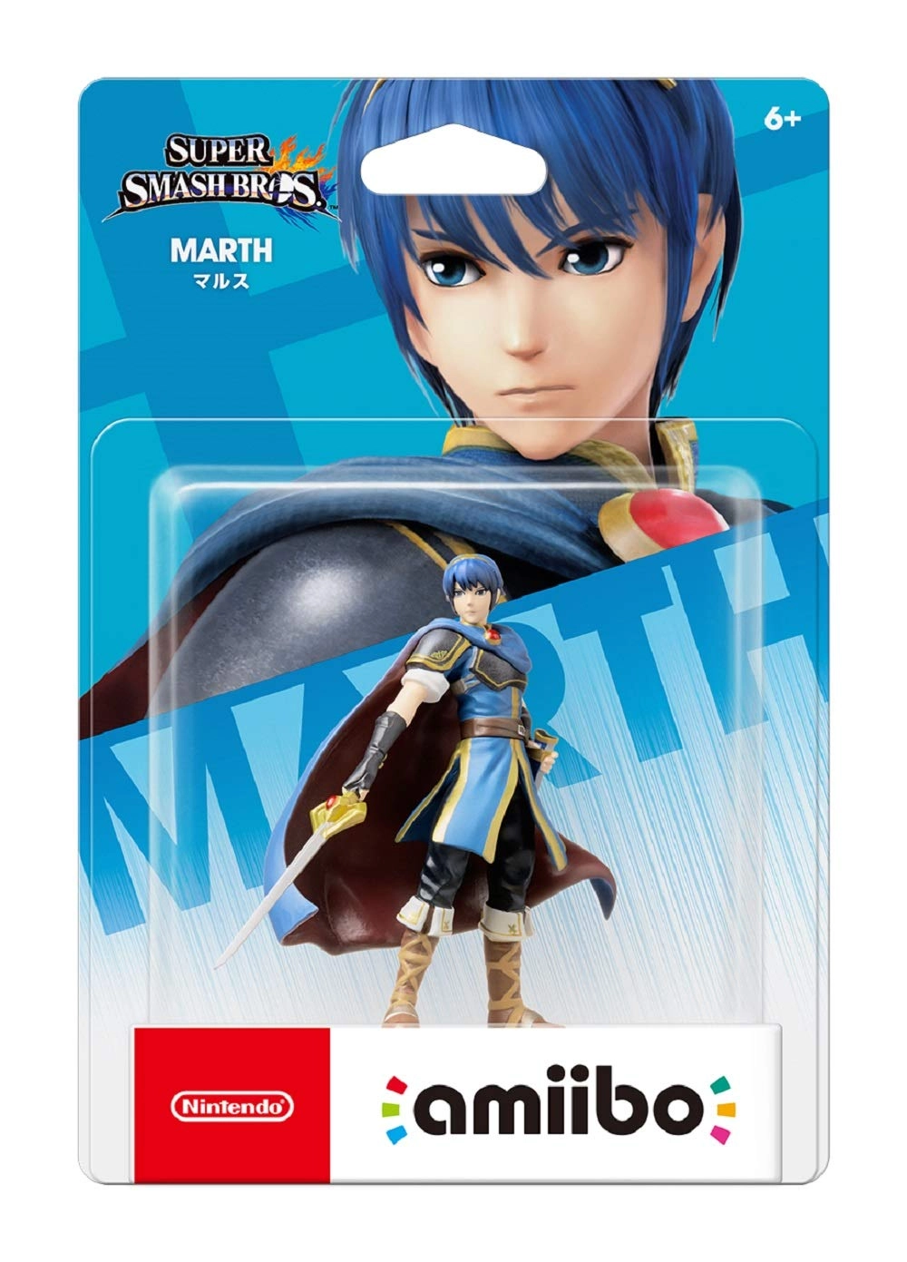 Marth - Cartoon (4902370522365)