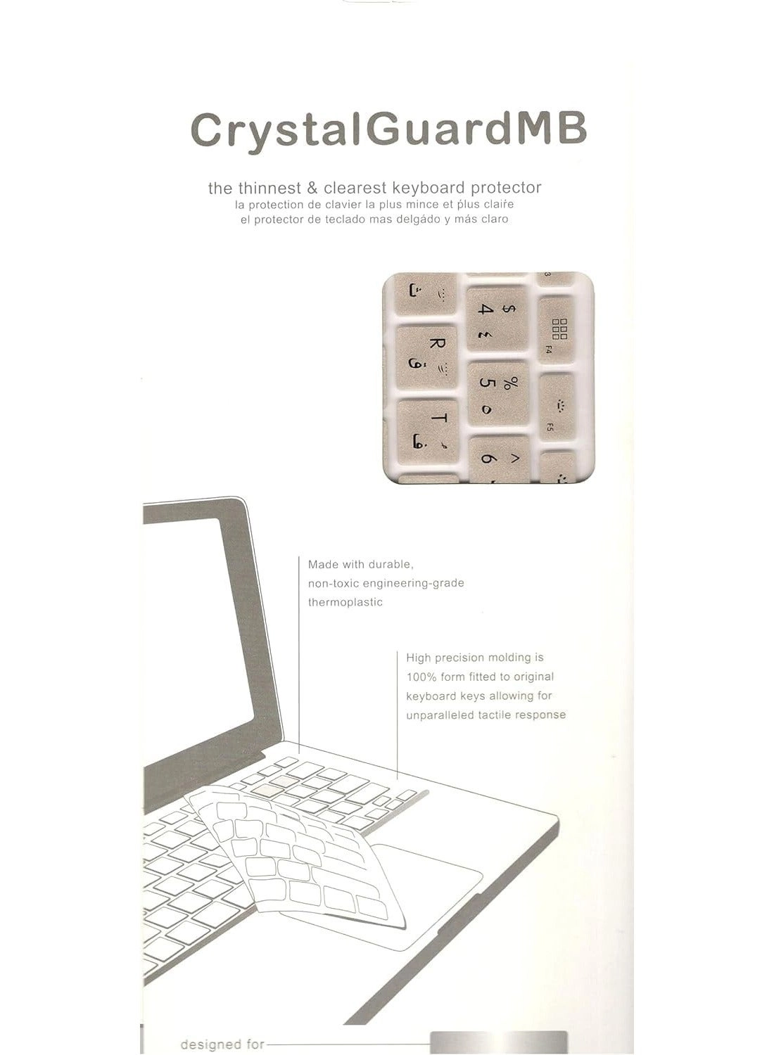 Keyboard Cover - US Layout Arabic/English