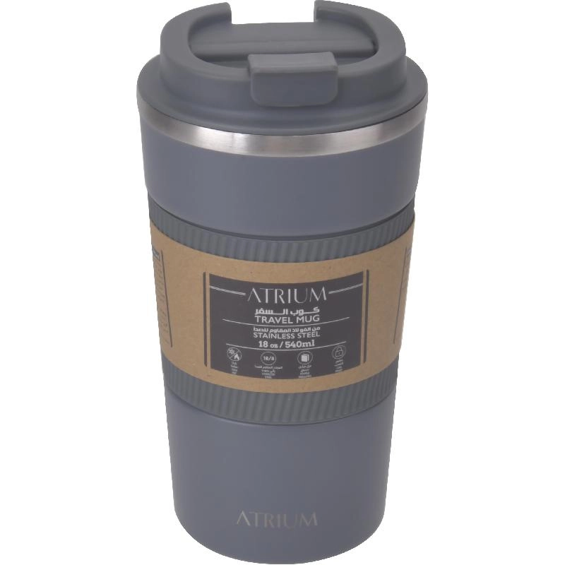 Travel Mug - 390ml