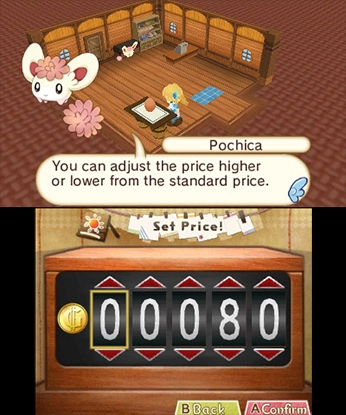 HOMETOWN STORY - Nintendo 3DS