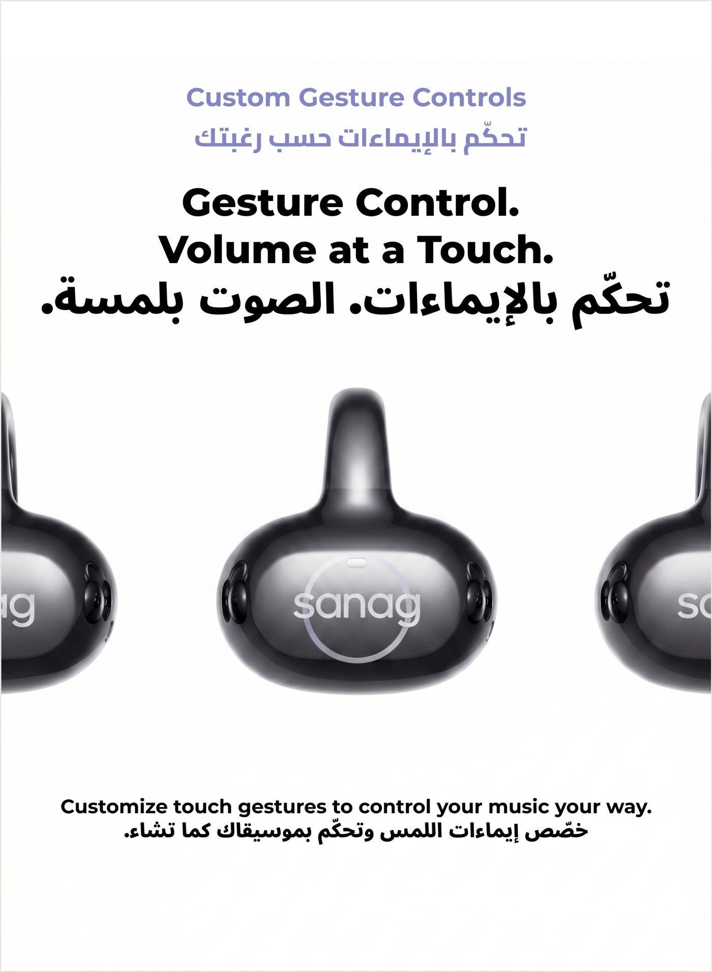 S6S Pro Wireless Headphone