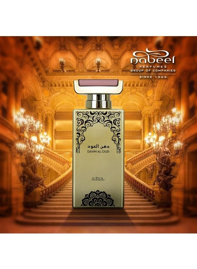 Dahn Al Oud Eau de Parfum 100 ml Set