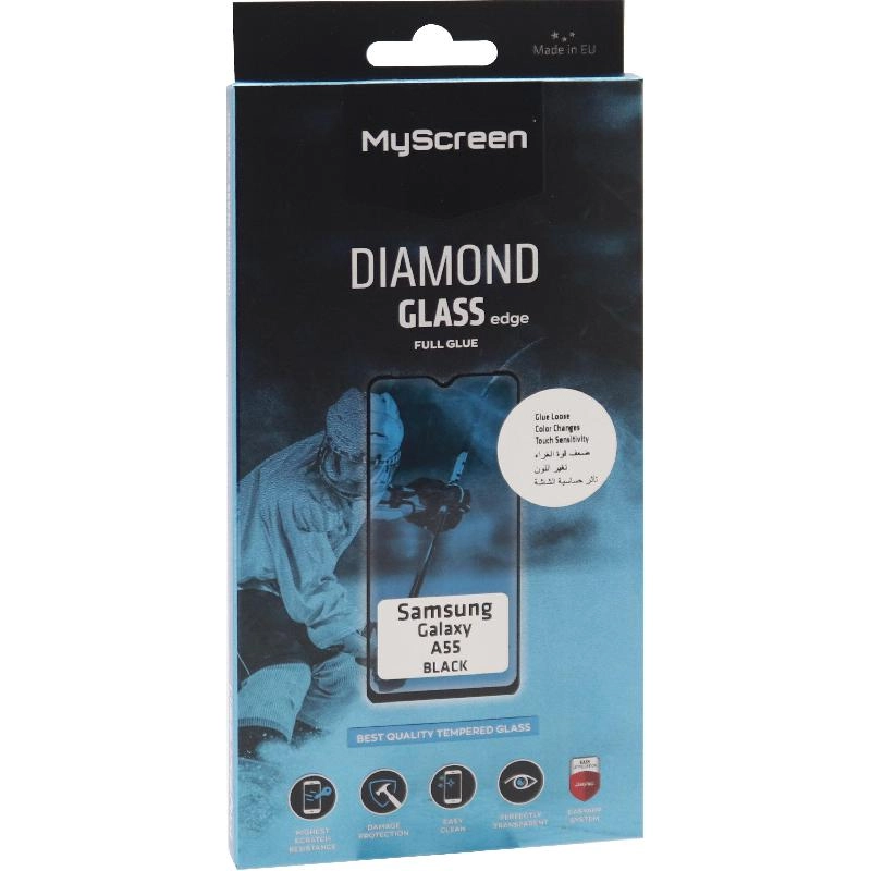 Diamond Glass - Full Glue 9H For Samsung Galaxy S22/S23